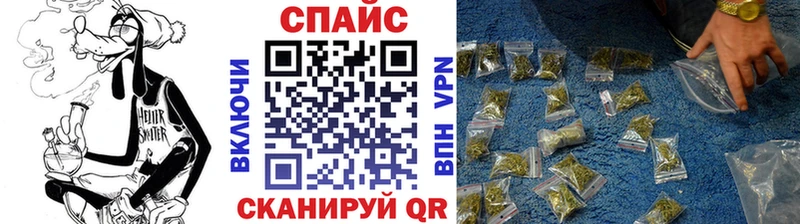 БУТИРАТ 99%  как найти закладки  Анапа 