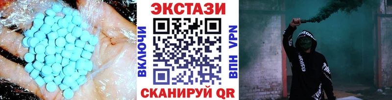 купить наркоту  Анапа  Ecstasy 280 MDMA 