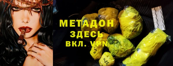 гашиш Алексин