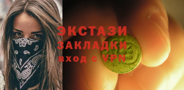 гашиш Алексин
