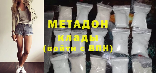 твердый Медвежьегорск