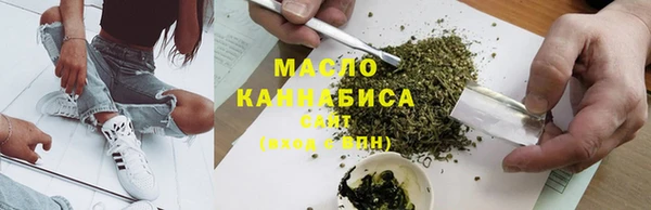 мефедрон мука Алзамай