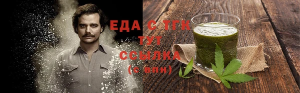 гашиш Алексин