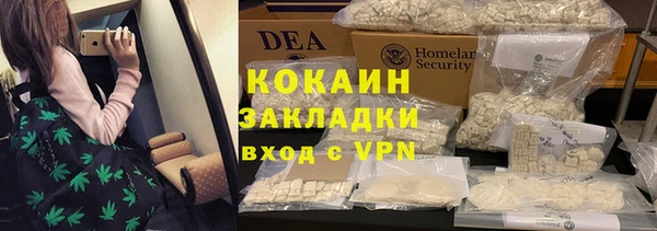a pvp Медногорск