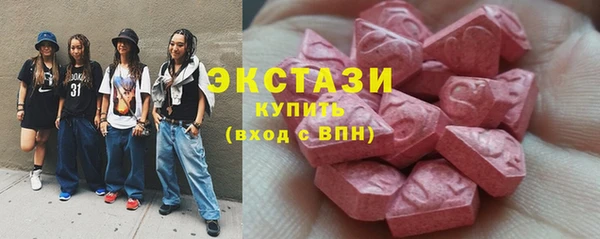 мефедрон мука Алзамай
