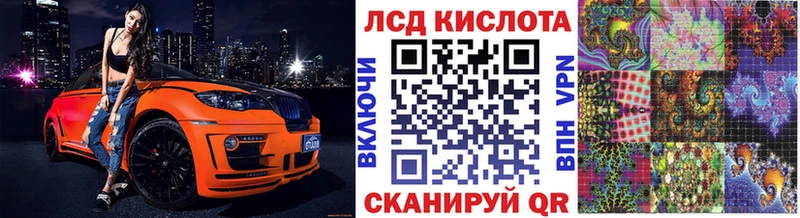 MEGA ONION  цена   Анапа  Марки NBOMe 1,5мг 